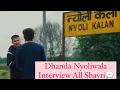 Lagu Dhanda Nyoliwala Interview Shayri🗣️||Dhanda Nyoliwala||