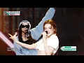 MEOVV – DDI RO RI | Show! MusicCore | aired on MBC260613 #MEOVV