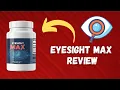Eyesight Max Review Is Eyesight Max Legitimate