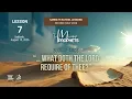 SSL 7 - BOOK OF AMOS
