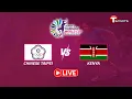 LIVE | Chinese Taipei vs Kenya | Match 4 | Women's Kabaddi World Cup Bangladesh 2025 | T Sports