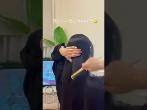 私のヘアケア事情🛀 #スキンケア
