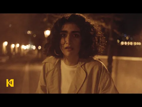 You Are Free to Leave | Extended Trailer