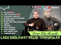 Download Lagu Sholawat Jawa Kuno Cover Siho - LIR ILIR - TURI PUTIH | KIDUNG WAHYU KOLOSEBO || SHOLAWAT TERPOPULER