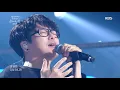 Ha Hyunwoo(하현우) - Diamond(돌덩이) (Sketchbook) | KBS WORLD TV 200904