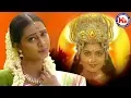Download Lagu ಕುಂಕುಮ ಬೊಟ್ಟ ತೊಟ್ಟ | Hindu Devotional Songs Kannada | Mookambika Songs