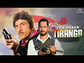 Download Lagu Special Desh Bhakti Song : Yeh Aan Tiranga Hai | Best Patriotic Song | देशभक्ति गीत