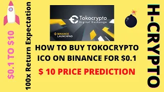 Download How To Buy TKO Coin On Binance |TokoCrypto ICO Coin| Step By Step Guide| MP3