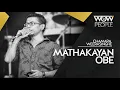 Download Lagu Mathakayan Obe | මතකයන් ඔබේ | Chamara Weerasinghe