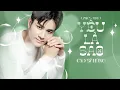 Download Lagu Yêu Là Sao (Lyrics Video) - Cao Sỹ Hùng | Nhạc Tình Yêu Hay Nhất Hiện Tại