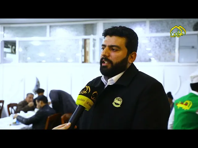 ⁣من تقارير برنامج :: هنا الكاظمية :: شعبة مضيف الجوادين عليهما السلام
