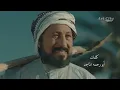 عبد فلك - جاوينهم / النسخة الاصلية Abd falak 2018