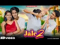 Download Lagu Jale 2 | Sapna Choudhary | Cute \u0026 Funny School Love Story | Tabij Bana Lu Tane | Latest Song GM Team