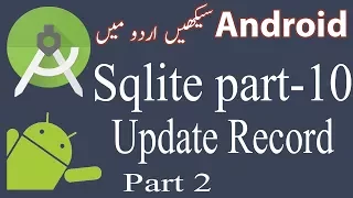 51 Android Sqlite Database Tutorial 10 - Update record in sqlite table Part 2
