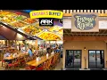 Emzara s Kitchen Buffet Ark Encounter Full Tour Williamstown Kentucky