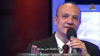 ترنيمة  إمرأة فاضلة من يجدها     نظم ولحن وترنيم القس  أمجد سعد ذكري    أمثال    دندنها