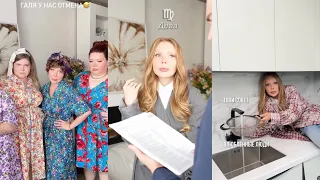 Карина Кросс Новые ТикТок Shorts Скетчи и Социальные ролики