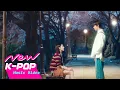 Lagu [MV] J.DON(이승협) - Last Spring(마지막 봄) | 💗 Surely Tomorrow 경도를 기다리며 OST