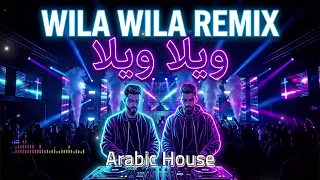                                                               ويلا ويلا ريمكس عربي هاوس دندنها