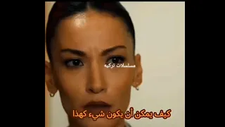 مسلسل غريب في المرأة الحلقة 4 