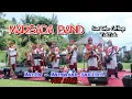Download Lagu MARSADA BAND - Maria \u0026 Marmasak Sandiri ( PSBI PEDULI )