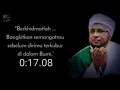 Lagu Story wa 30 detik || sholawat nabi bikin merinding