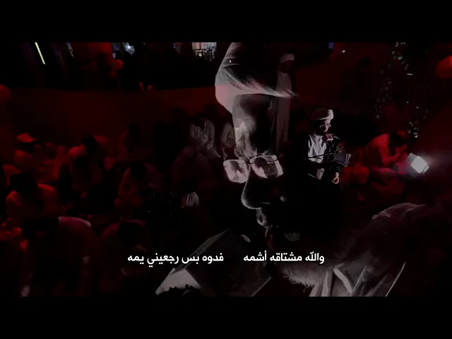 نعي مشجي يفطر القلب عمه زينب چني أسمع صوت ناداني رقيهسماحة الشيخ مصطفى الموسى