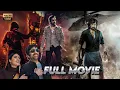 Lagu Ravi Teja Telugu Full Hd Movie | Tollywood All Time Blockbuster Full Hd Movie | Golden Hit Movie