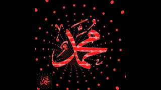 مقطع من  أم النبى  للقديرة ياسمين الخيام دندنها