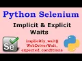 Python Selenium - Implicit Explicit Wait in Selenium