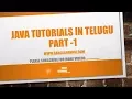 Java tutorial Part 1 Telugu - Hello world program