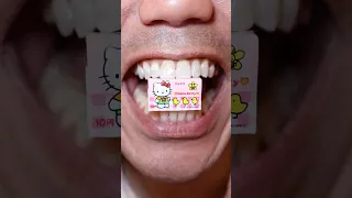 ASMR Do You Love Hello Kitty Do You Love Bubble Gum DoctorTristanPeh HelloKitty BubbleGum  ASMR Do You Love Hello Kitty Do You Love Bubble Gum DoctorTristanPeh HelloKitty BubbleGum