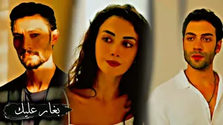 بغار عليك غيرة يمان ع فيرايا مسلسل الياقوت Feraye Yaman Safir 