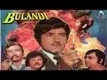 Download Lagu Rajkumar Famous dialogue: Humko Mita Sake Zamane me dum nahi! - Film Bulandi(1981)