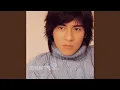 Download Lagu Yao Bu Shi Ai Shang Ni (If It Were Not for Loving You)