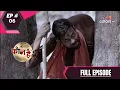 Download Lagu Kaun Hai? | कौन है ? | Episode 6