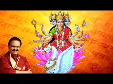 Download MP3 Om Bhur Bhuva Swaha | Gayatri Mantra by S. P. Balasubramaiam | With Lyrics