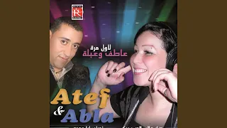                        دندنها