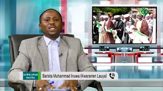 free zakzaky hana sheik abduljabbar karantarwa