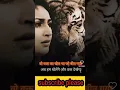 Download Lagu || ab ham khelenge aur Waqt dekhega || shayari in Hindi || #status #poetry #shayari #viral #hindi