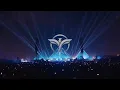 Enur - Calabria 2007 (Testo Big Room Remix)