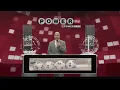 Powerball 1059 ET 08-12-2026