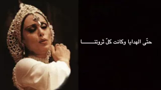 فيروز   امس انتهينا                                        دندنها