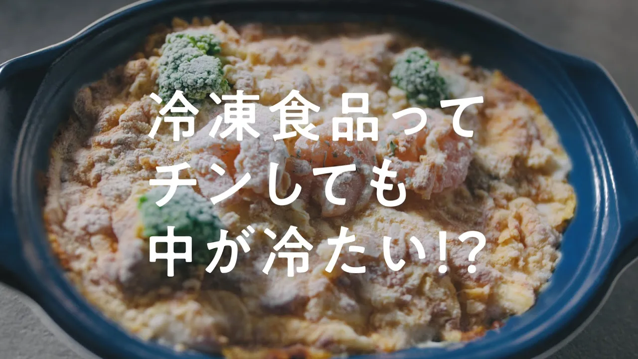 【ニトリのCM】人気のCM・歴代コマーシャルまとめ【2025】