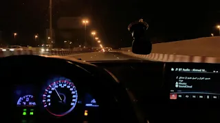 مشتاق موت   حسين الغزال  و اصيل هميم دندنها