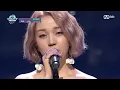 Baek A Yeon - So-So M COUNTDOWN 160609 EP.477