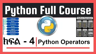 Python - Part
