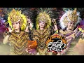 Download Lagu Cantiknya! Topeng Ireng SALEHO KARYA BUDAYA Live Suru, Jelok, Boyolali 