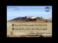 Download Lagu Surah An-Nisa oleh Mishary Rashid Al Afasy Dengan Terjemahan Bahasa Melayu