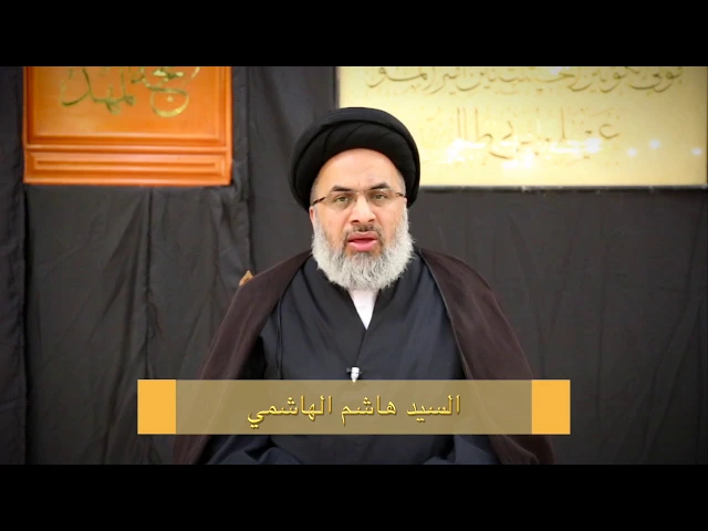 ٧- لبس السواد في عزاء سيد الشهداء